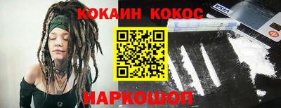 mdma Можайск