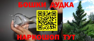 мяу мяу мука Нарткала