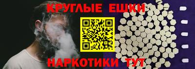 MDMA Нальчик