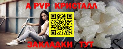 твердый Можга