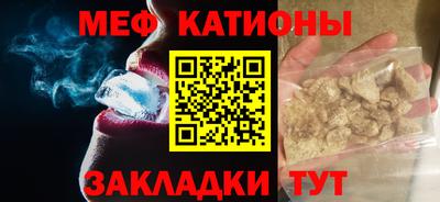 бутират Моздок